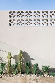  Elemento vazado ou Cobogó